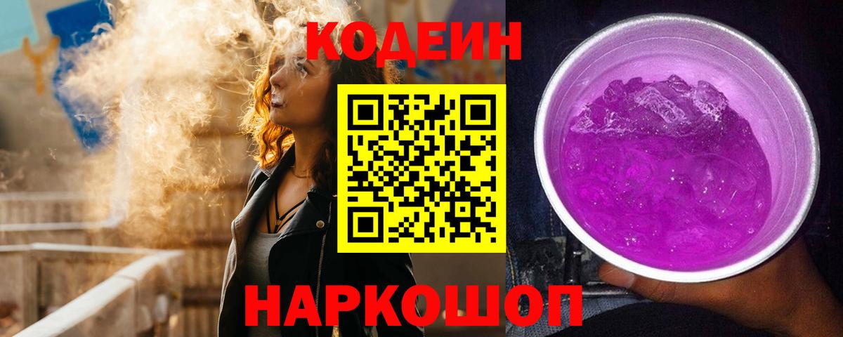 Меф Владикавказ