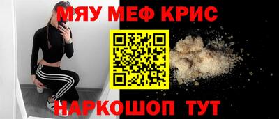 дмт Ливны