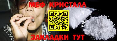 твердый Лесосибирск