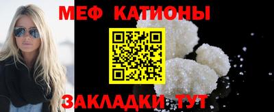 дмт Ливны