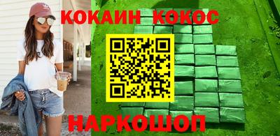 твердый Лесосибирск