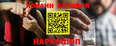твердый Лесосибирск