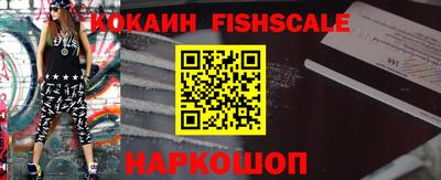 MDMA Premium VHQ Ликино-Дулёво
