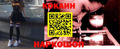 твердый Лесосибирск