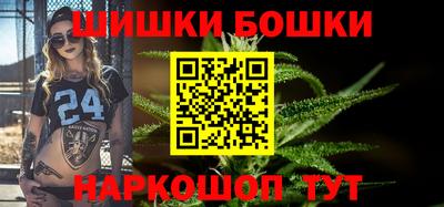 дмт Ливны