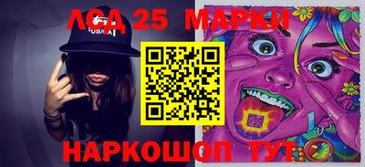 MDMA Premium VHQ Ликино-Дулёво