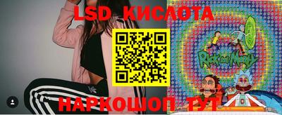 MDMA Premium VHQ Ликино-Дулёво