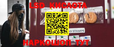 MDMA Premium VHQ Ликино-Дулёво
