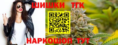 дмт Ливны