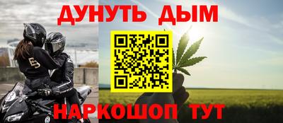 твердый Лесосибирск