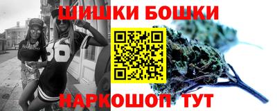 дмт Ливны