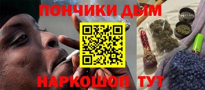 MDMA Premium VHQ Ликино-Дулёво