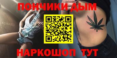 MDMA Premium VHQ Ликино-Дулёво