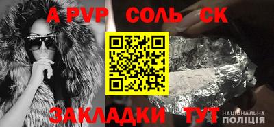 MDMA Premium VHQ Ликино-Дулёво