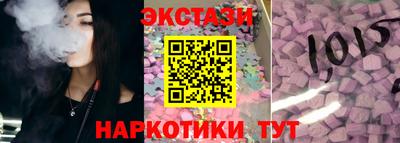 твердый Лесосибирск