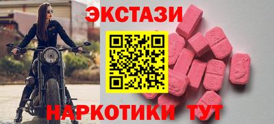 твердый Лесосибирск
