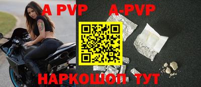 MDMA Premium VHQ Ликино-Дулёво
