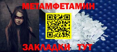 MDMA Premium VHQ Ликино-Дулёво