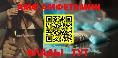 твердый Лесосибирск