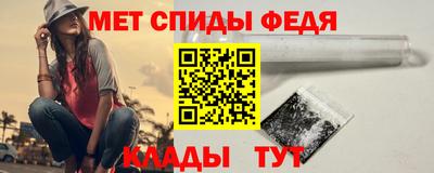 MDMA Premium VHQ Ликино-Дулёво