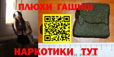 MDMA Premium VHQ Ликино-Дулёво
