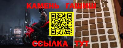 MDMA Premium VHQ Ликино-Дулёво