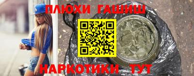 твердый Лесосибирск