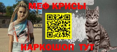 MDMA Premium VHQ Ликино-Дулёво
