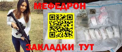 MDMA Premium VHQ Ликино-Дулёво