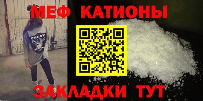 твердый Лесосибирск